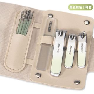 Homee.cok Bộ Bấm Móng Tay Inox Cao Cấp 7 Món Mini Gọn Nhẹ Tiện Lợi Du Lịch Có Hộp Da Sang Trọng