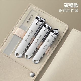 Homee.cok Bộ Bấm Móng Tay Inox Cao Cấp 7 Món Mini Gọn Nhẹ Tiện Lợi Du Lịch Có Hộp Da Sang Trọng