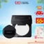 CARSLAN Phấn Nén kiềm dầu CARSLAN chống nước ngăn bóng dầu lâu trôi mini 1g