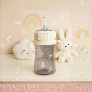 [Thỏ Kem] Bình Tập Hút Grosmimi x Knotted PPSU 200/300ml - Nhập Hàn Chính Hãng