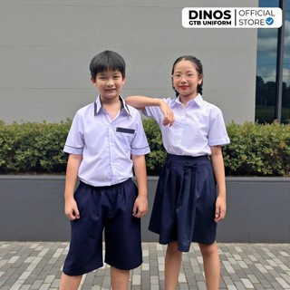 Áo Sơ Mi Học Sinh Trắng DINOS GTB Áo Ngắn Tay, Vải Kate Ít Nhăn, Đủ Size Nam Nữ Đồng Phục Học Sinh