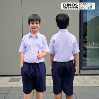 Áo Sơ Mi Học Sinh Trắng DINOS GTB Áo Ngắn Tay, Vải Kate Ít Nhăn, Đủ Size Nam Nữ Đồng Phục Học Sinh
