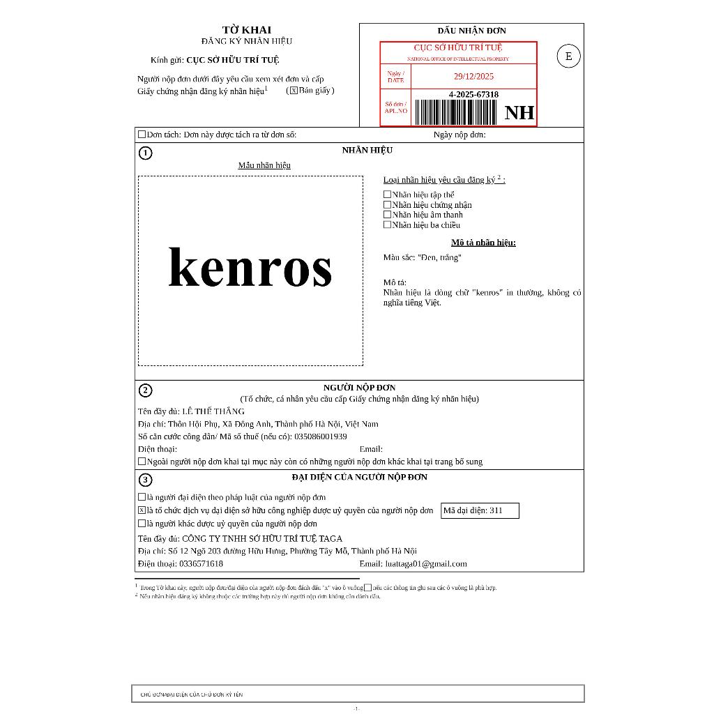 Dép Sục Nữ Đế Bằng Kenros, Hỗ Trợ Hack Chiều Cao, Chất Liệu Êm Chân, Chống Trơn Trượt
