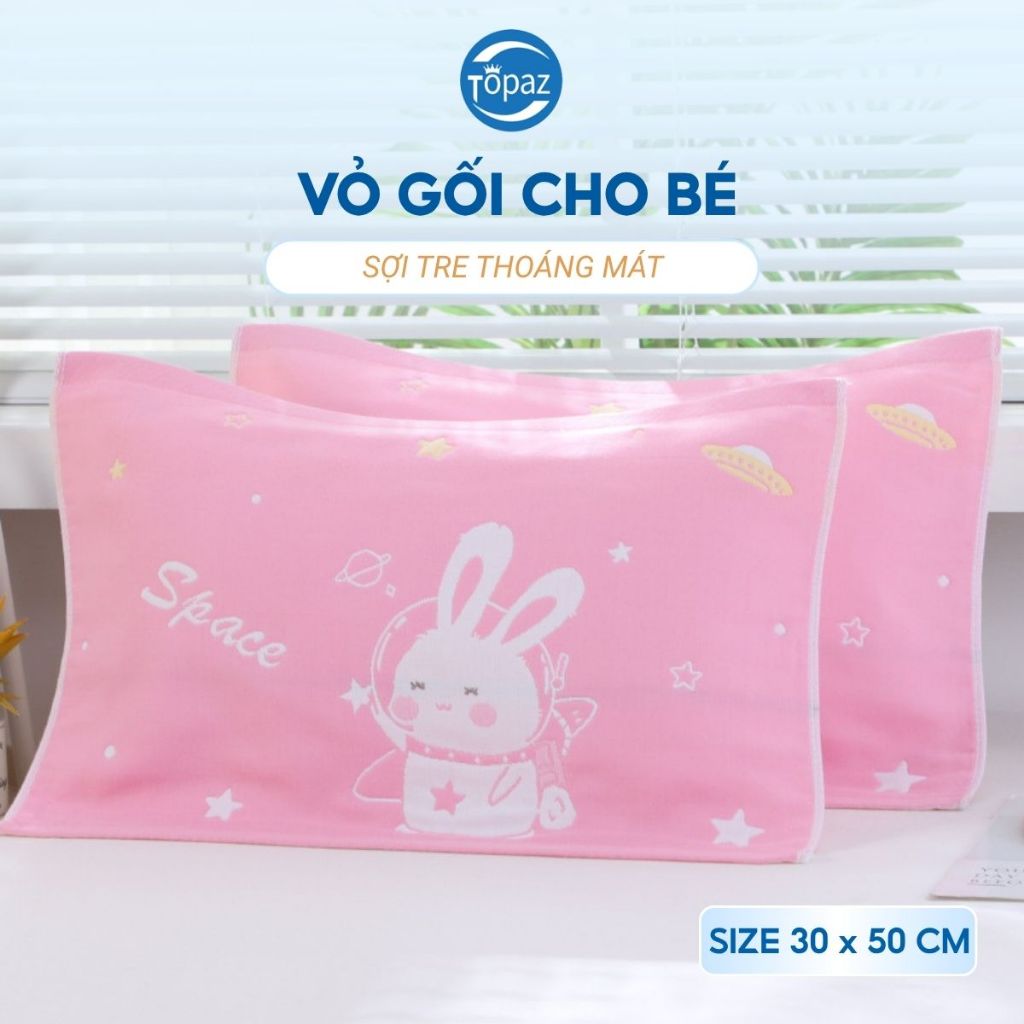 Vỏ gối cho bé chính hãng TOPAZ vỏ gối cho bé chất đũi cotton an toàn cho da bé mẫu mã dễ thương giao hình ngẫu nhiên