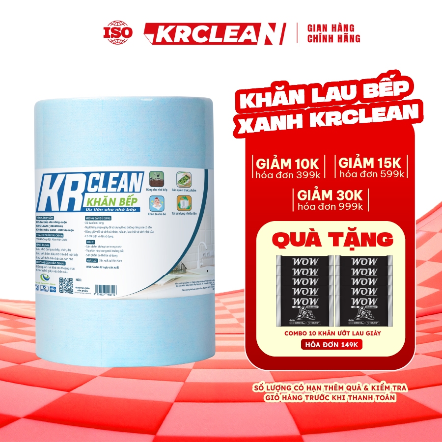 [Combo 4] Cuộn khăn giấy lau bếp xanh KRCLEAN 200 tờ 20x20cm - Khăn giấy lau bếp đa năng, thấm hút, lau mặt bếp, lau tay