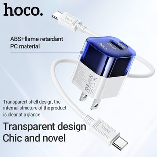 Bộ sạc nhanh 2 cổng Hoco DM-C3 kèm cáp TypeC to TypeC PD 30W và USB QC3.0 18W
