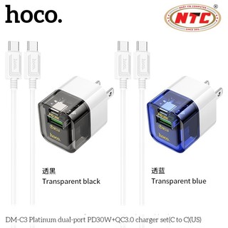 Bộ sạc nhanh 2 cổng Hoco DM-C3 kèm cáp TypeC to TypeC PD 30W và USB QC3.0 18W