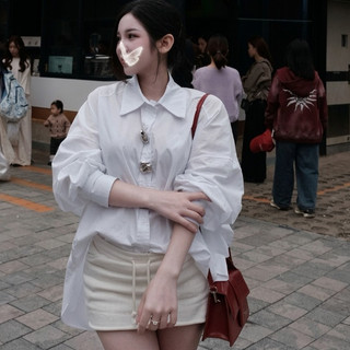 Áo Sơ Mi Nữ Nâu Socola Tay Dài Form Rộng Đính Charm Hoa Thanh Lịch