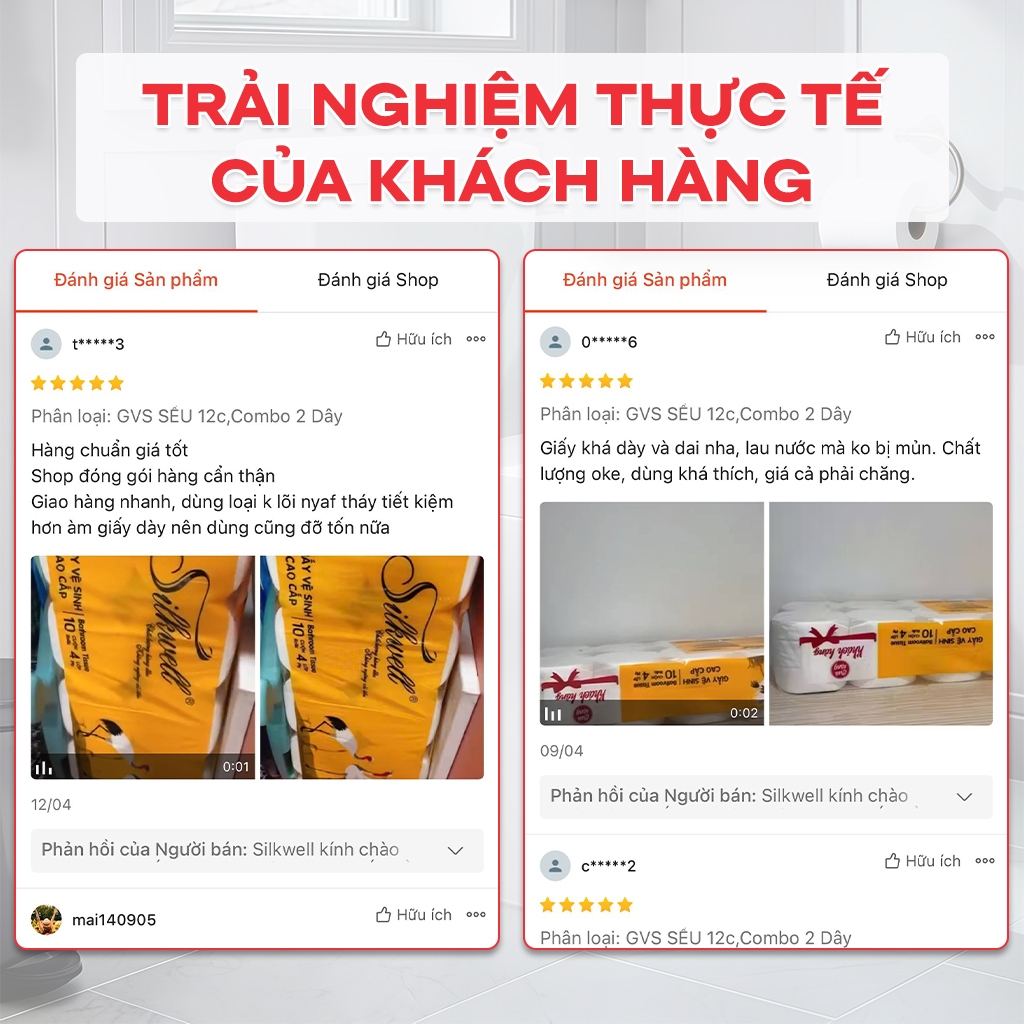 [COMBO 2 DÂY] Giấy vệ sinh Sếu 12 cuộn cao cấp 4 lớp không lõi, giấy mềm mịn, đanh dai