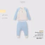 NOUS NEWBORN CÀI LỆCH Bộ sơ sinh petit bamboo