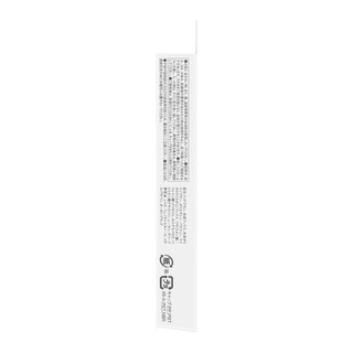Mascara Lót Mi KATE Lash Maximizer