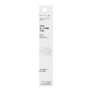 Mascara Lót Mi KATE Lash Maximizer