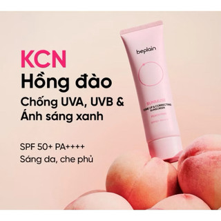 [Beplain] Kem Chống Nắng BEPLAIN SUNMUSE Nâng Tone Vật Lý Lai Hoá Học, Hiệu chỉnh da SPF 50+ PA++++ 50ml