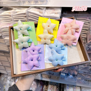 Set 2 kẹp nơ nhồi bông style HQ cho bé