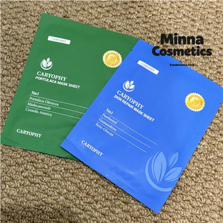 [Caryophy] MẶT NẠ DƯỠNG DA CARYOPHY SHEET MASK