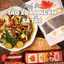 Tảo Xoắn Chile Ngâm Sả Tắc 300g - TiPiKay Shop