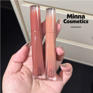 [3CE] Son Bóng Pha Lê 3CE Căng Bóng, Ẩm Mượt Misty Lip Bare 4.6g