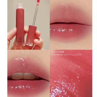 [3CE] Son Bóng Pha Lê 3CE Căng Bóng, Ẩm Mượt Misty Lip Bare 4.6g
