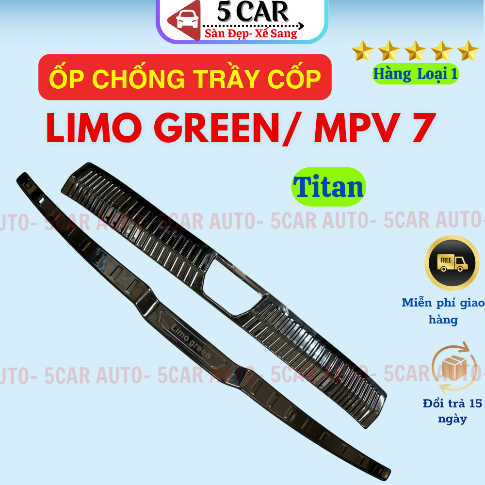 Ốp chống trầy cốp trong, ngoài TITAN xe LIMO GREEN/ MPV7, Vân titan phay xước cao cấp- Giá 1 bộ