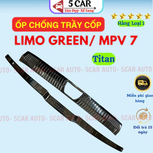 Ốp chống trầy cốp trong, ngoài TITAN xe LIMO GREEN/ MPV7, Vân titan phay xước cao cấp- Giá 1 bộ