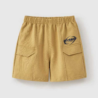Quần short thun bé trai Rabity 933.020