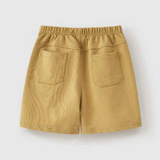 Quần short thun bé trai Rabity 933.020