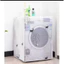Vỏ Bọc Máy Giặt, Áo Trùm Máy Giặt Chống Thấm Nước Size Lớn Cao Cấp 88192 Tiện Ích Việt Nam 99