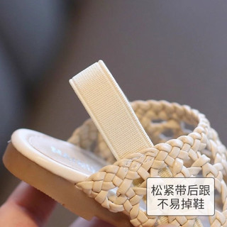 Dép sục đan cói thời trang cho bé trai bé gái (form nhỏ + 1cm)