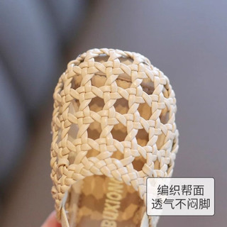 Dép sục đan cói thời trang cho bé trai bé gái (form nhỏ + 1cm)