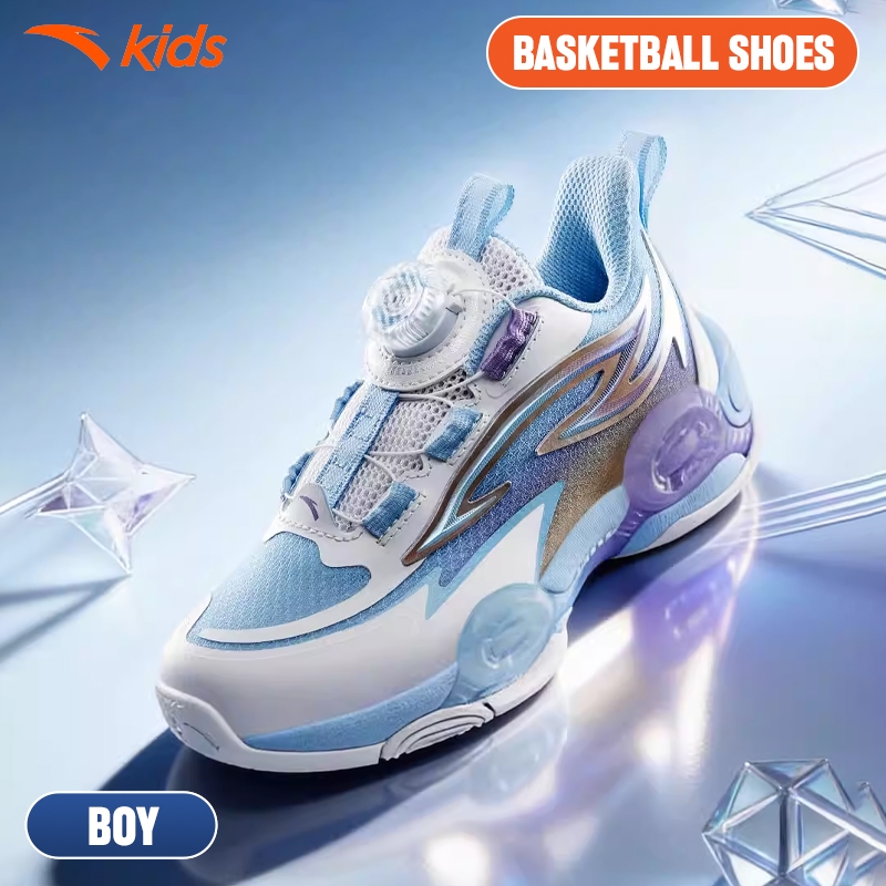 ANTA Kids Giày Bóng Rổ Bé Trai Unique Shape Bám Sàn, Chống Trượt, Êm Nhẹ, Thoáng Khí 3126B9954