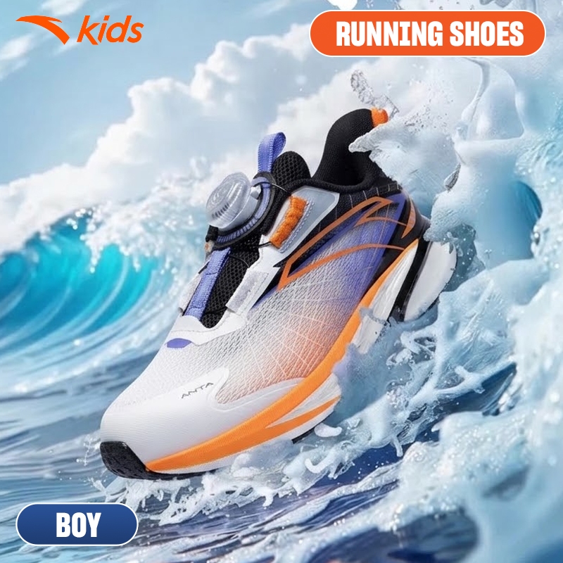 ANTA Kids Giày Chạy Bé Trai Raging Wave 4.0 Năng Động, Thoáng Khí, Hạn Chế Trơn Trượt, Thoải Mái Vận Động 3126B9908