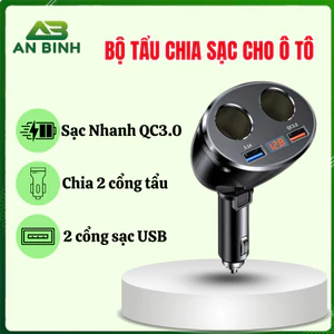 Bộ Chia Tẩu Sạc Ô Tô CHARGER Không Dây – Chia 2 Cổng Tẩu, 2 Cổng USB Cao Cấp Trên Ô Tô