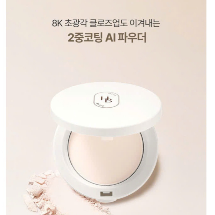 E35_Phấn phủ kiềm dầu Heveblue Bluring Finish Powder