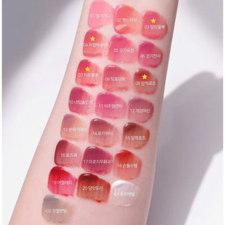 [Peripera][NEW 2026] SON TINT BÓNG MOOD GLOWY TINT BẢN MỚI