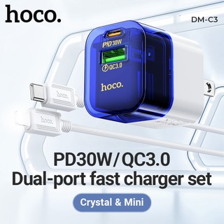 Bộ sạc nhanh 2 cổng Hoco DM-C3 kèm cáp TypeC to LaiNing PD 30W và USB QC3.0 18W