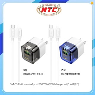Bộ sạc nhanh 2 cổng Hoco DM-C3 kèm cáp TypeC to LaiNing PD 30W và USB QC3.0 18W