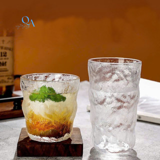 Cốc Ly Thủy Tinh Tuyết Mờ, Sông Băng, Vân Đá Nhám Chịu Nhiệt Miệng Loe Pha TRÀ, SODA, NƯỚC ÉP,CÀ PHÊ