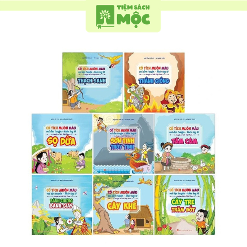 Sách: Cổ Tích Muôn Màu - Vui Đọc Truyện, Khéo Tay Tô - Truyện Cổ Tích Việt Nam (Lẻ Tùy Chọn)