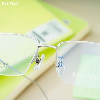 [RM] Kính Cận Titan Dáng Clubmaster Chữ Nhật Nam Nữ Reeman 5447 Eye Plus Gọng Kính Bền Bỉ Siêu Nhẹ