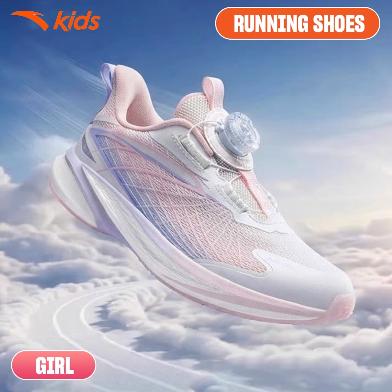 ANTA Kids Giày Chạy Bé Gái Raging Wave 4.0 Năng Động, Thoáng Khí, Hạn Chế Trơn Trượt, Thoải Mái Vận Động 3226B9908