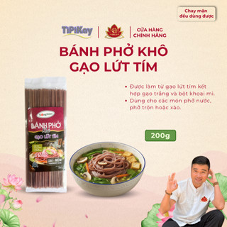 Bánh Phở Khô Gạo Lức Tím 200g - Chay Mặn Đều Dùng Được - TiPiKay Shop