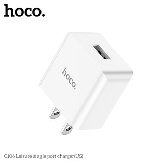 Cốc sạc Hoco C106 USB-A 5V-2.1A (Trắng)