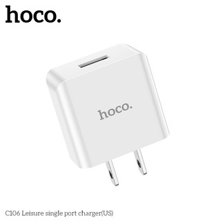 Cốc sạc Hoco C106 USB-A 5V-2.1A (Trắng)