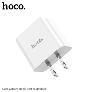 Cốc sạc Hoco C106 USB-A 5V-2.1A (Trắng)