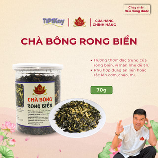 Chà Bông Rong Biển Hũ 70g - Chay Mặn Đều Dùng Được - TiPiKay Shop