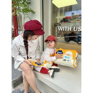 Tã bỉm ROUYA ULTRA ( Bỉm vịt vàng) full size Nb68/S54/Md50/Mq48/L42/XL40/XXL38/XXXL36