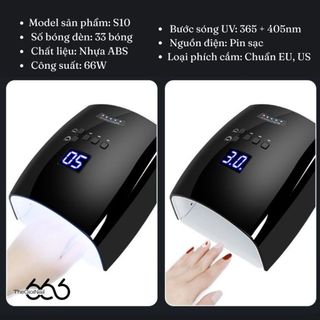 Máy Hơ Nail UV/LED 66W 33 Bóng Tích Điện Sạc Pin Không Dây S10 – Đèn Hơ Gel Nhanh Cảm Biến Tự Động, Màn Hình LCD Nail666