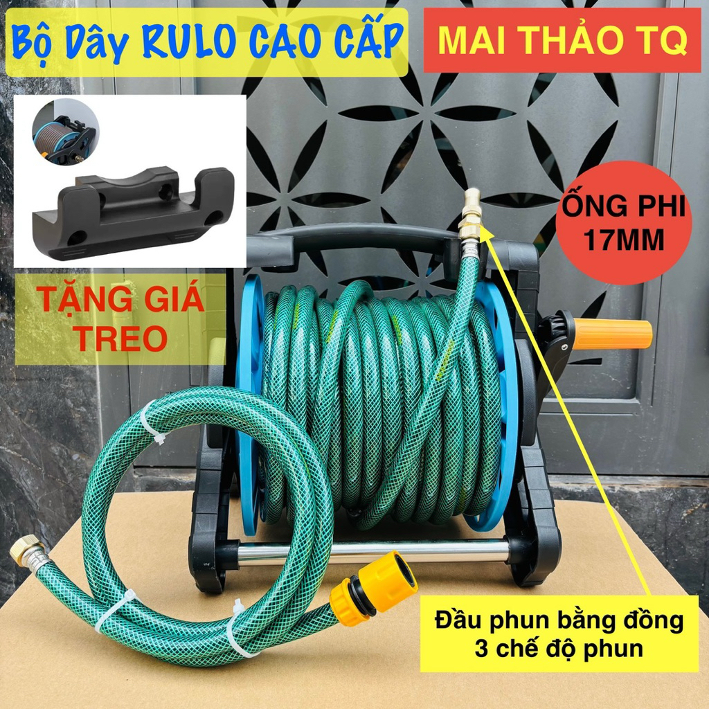 BỘ DÂY RULO ĐA NĂNG | ỐNG DÂY PHI 17 | ĐẦU PHUN BẰNG ĐỒNG 3 CHẾ ĐỘ ...