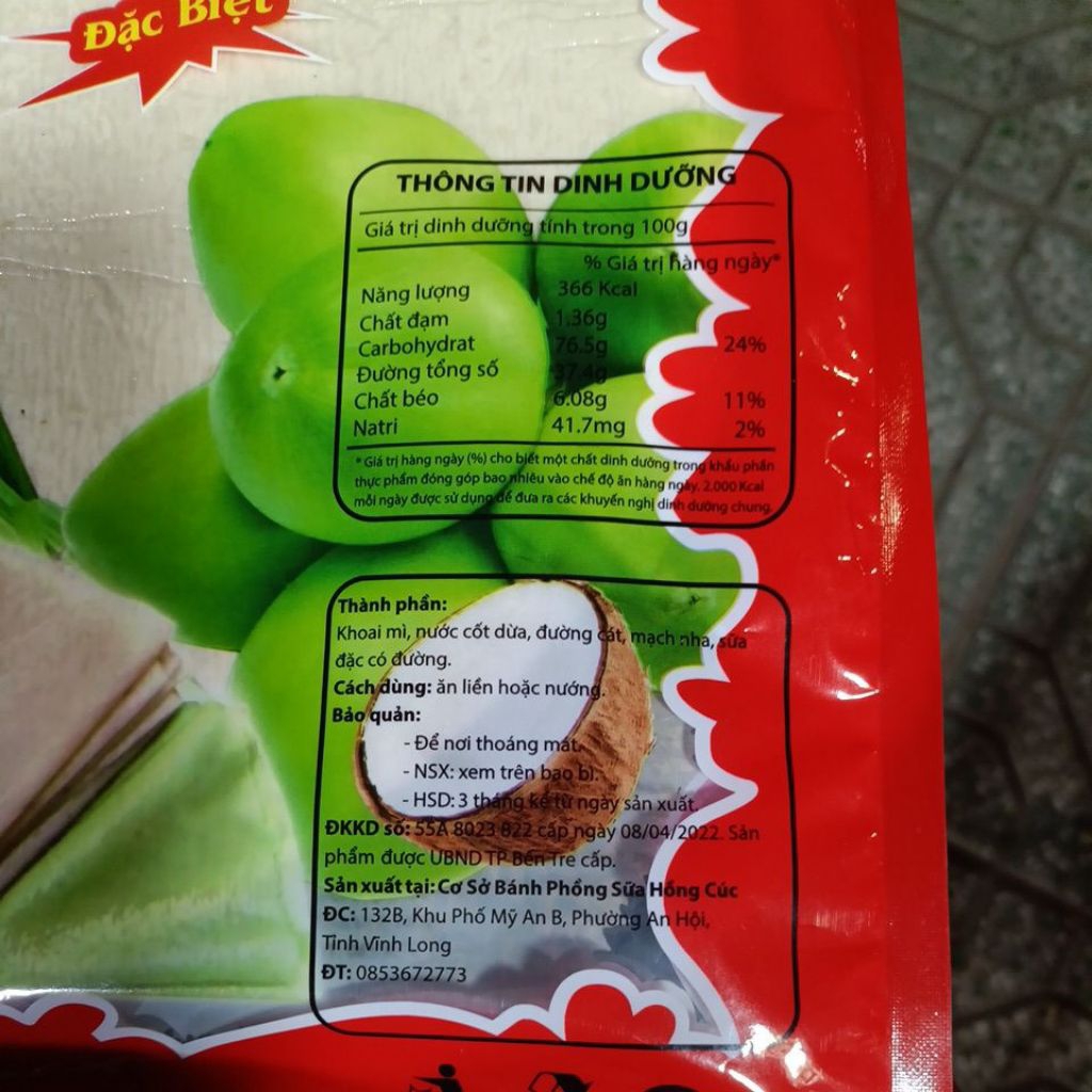 Combo 2 Bánh phồng sữa Hồng cúc  ( 1 xanh 300g và 1 Trắng 300g )