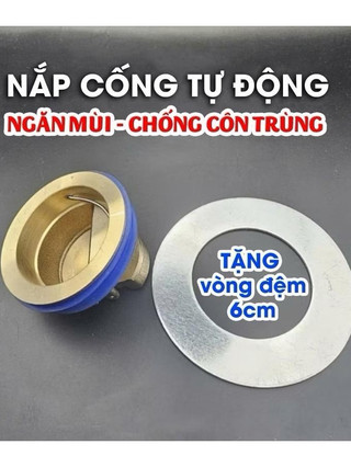 ￼Nắp Đậy Cống Thoát Nước Cho Sàn Nhà Bếp, Nhà Tắm, Ngăn Mùi Hôi, Chống Côn Trùng